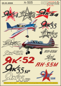 505-EM-Deko-YAK-52-54-55-250.png